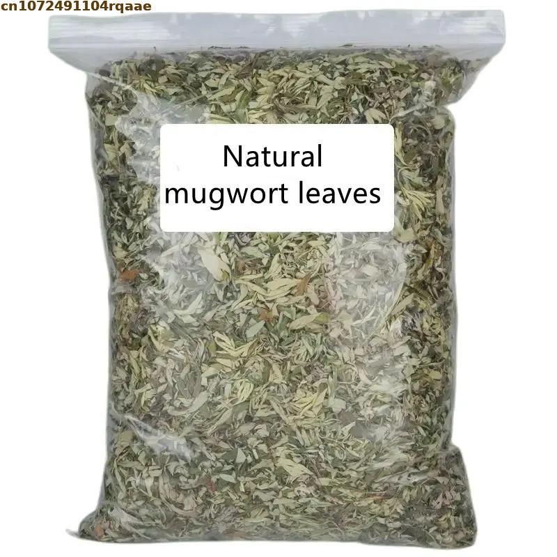 Candle Making Bath - 100% Natural Dried Ay Tsao Leaf